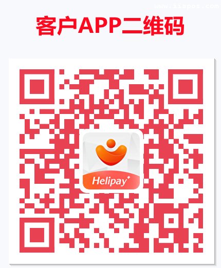 小利有客APP